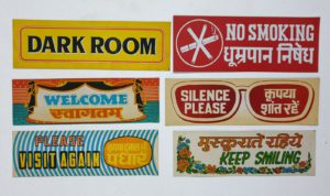 tin-sign-6pc-variety, ideal, for, photo, studio, lab, indian, vintage, item, studio photo lab