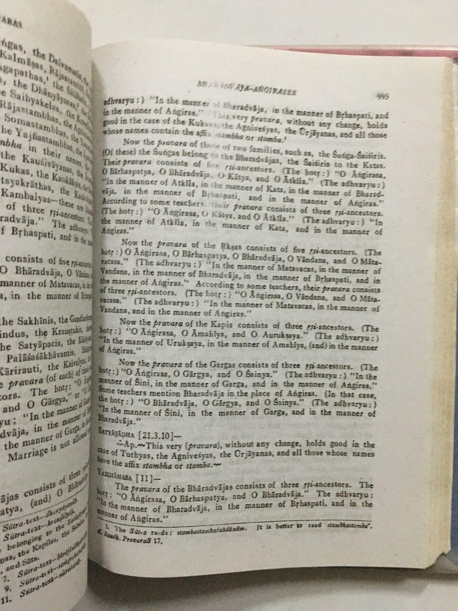 Srautakosa / English Section : Encyclopaedia Of Vedic Sacrificial Ritual. Volume 1 Part 2. English Section - Image 5