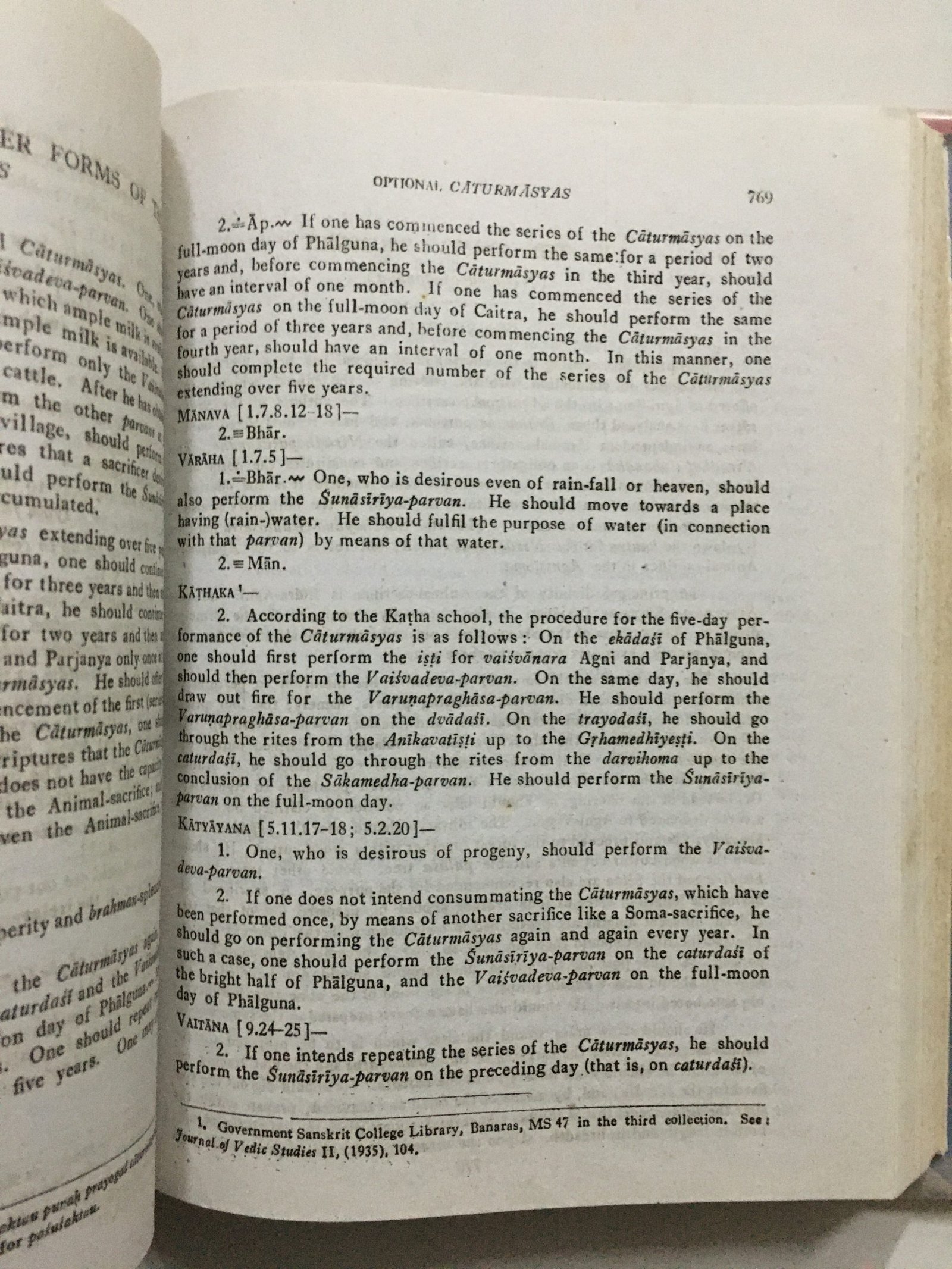 Srautakosa / English Section : Encyclopaedia Of Vedic Sacrificial Ritual. Volume 1 Part 2. English Section - Image 3