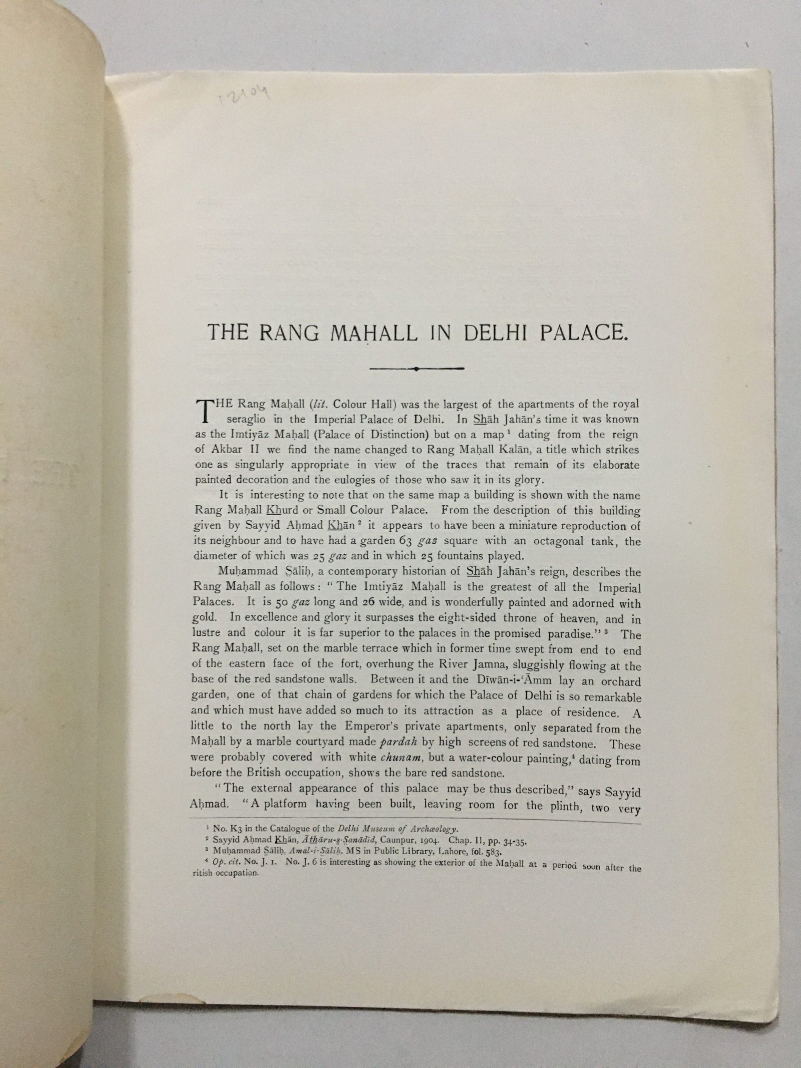 Tucker, R. Froude: The Rang Mahal In Delhi Palace. 1940's. - Image 2
