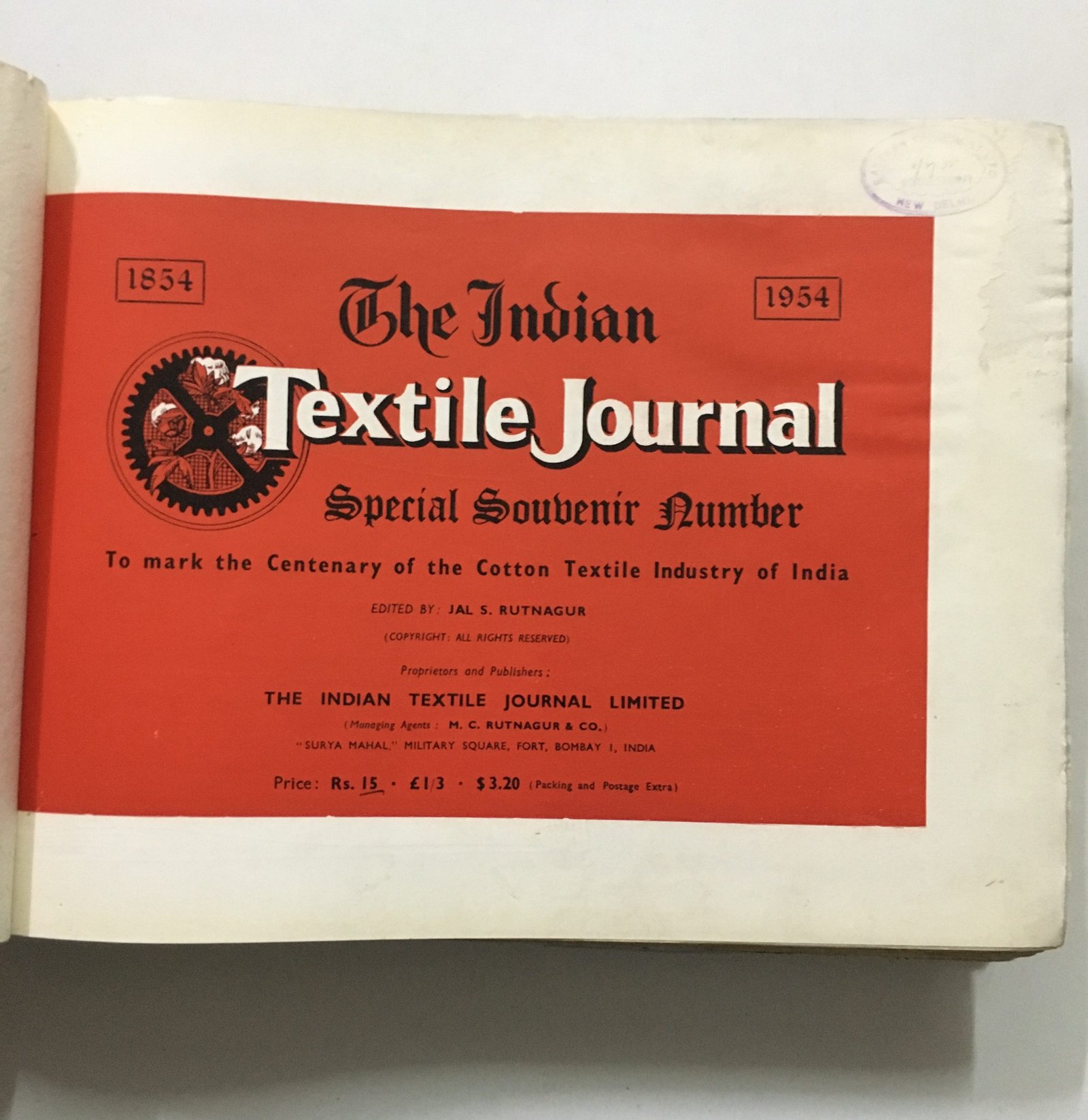Rutnagur, Jal S. (Ed): Centenary Of The Textile Industry Of India 1854-1954 - Image 2