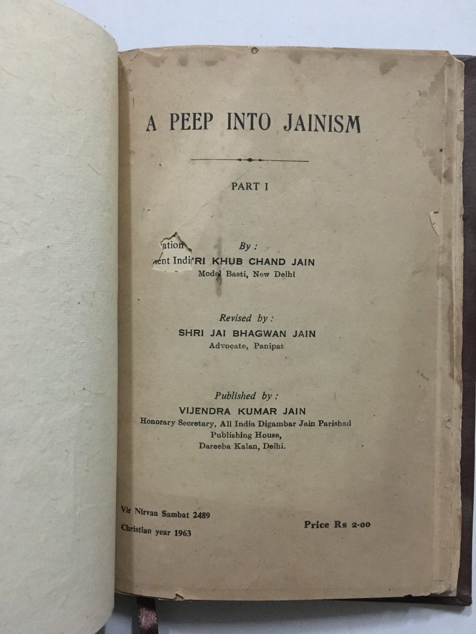 Jain, Khub Chand: A Peep Into Jainism. Part 1. All India Digambar Jain Parishad, 1963 - Image 2
