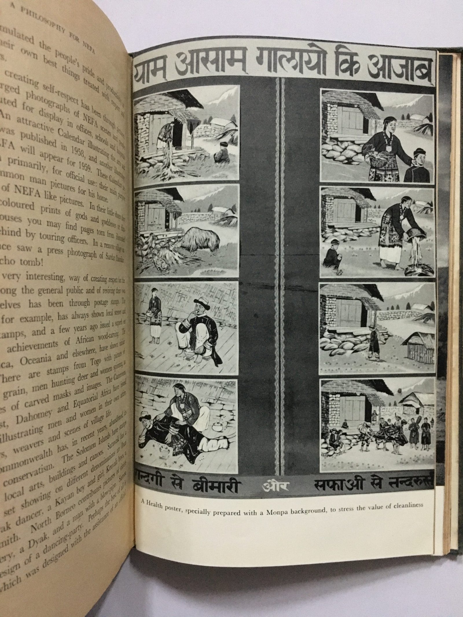 Elwin, Verrier: A Philosophy For Nefa. 1959. Illus. - Image 6