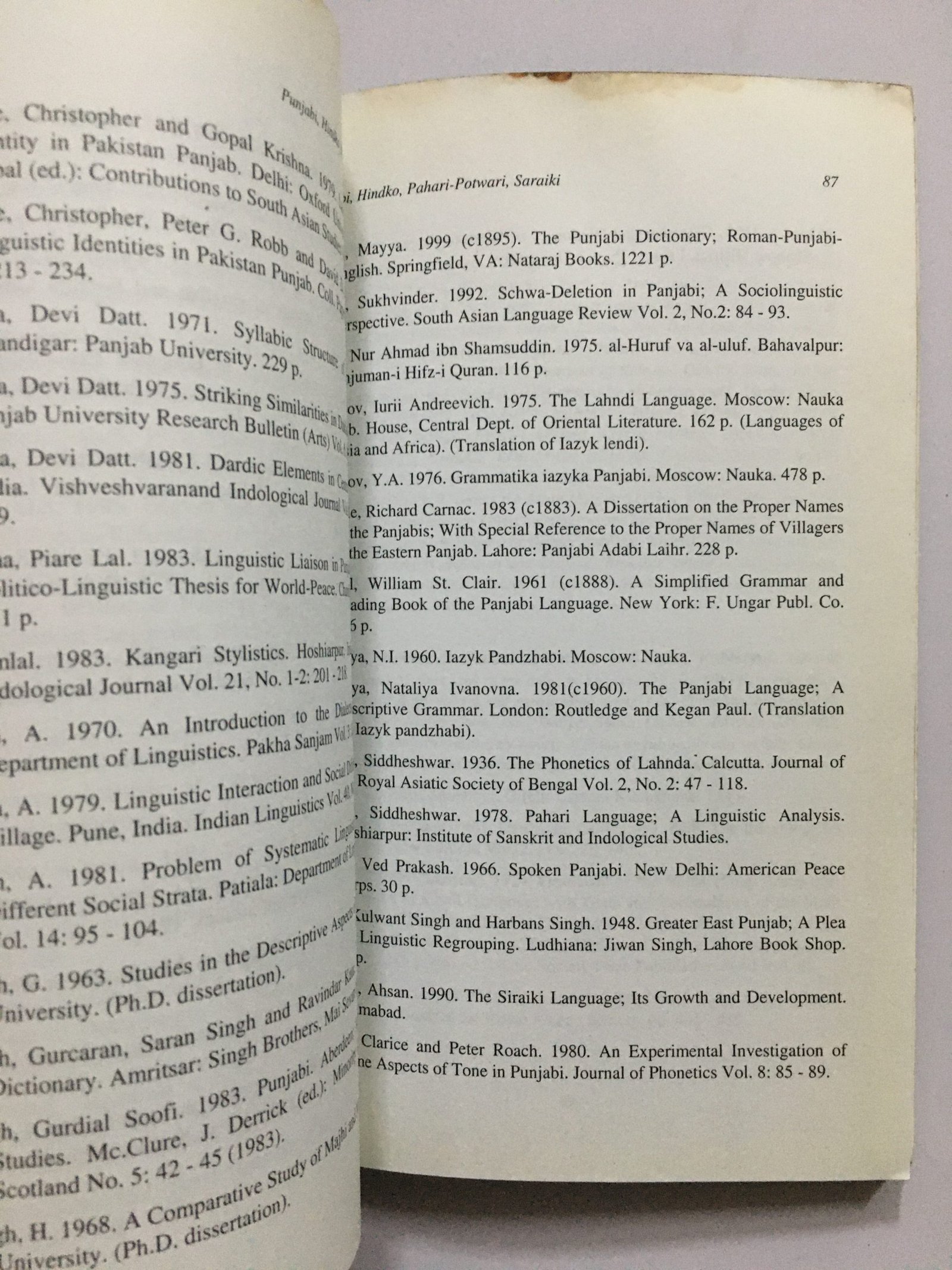 Baart, Joan L. G: Bibliography Of Languages Of Northern Pakistan. 2001 - Image 6