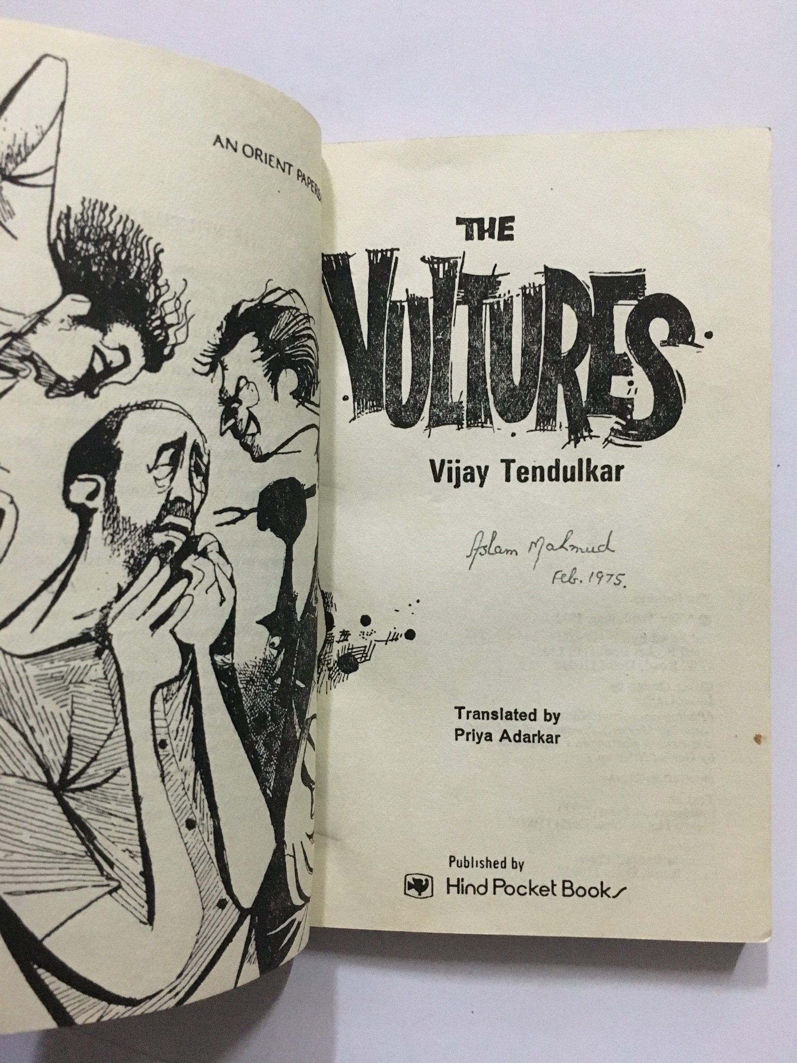 Tendulkar, Vijay: The Vultures. 1974. 139 pages. - Image 2