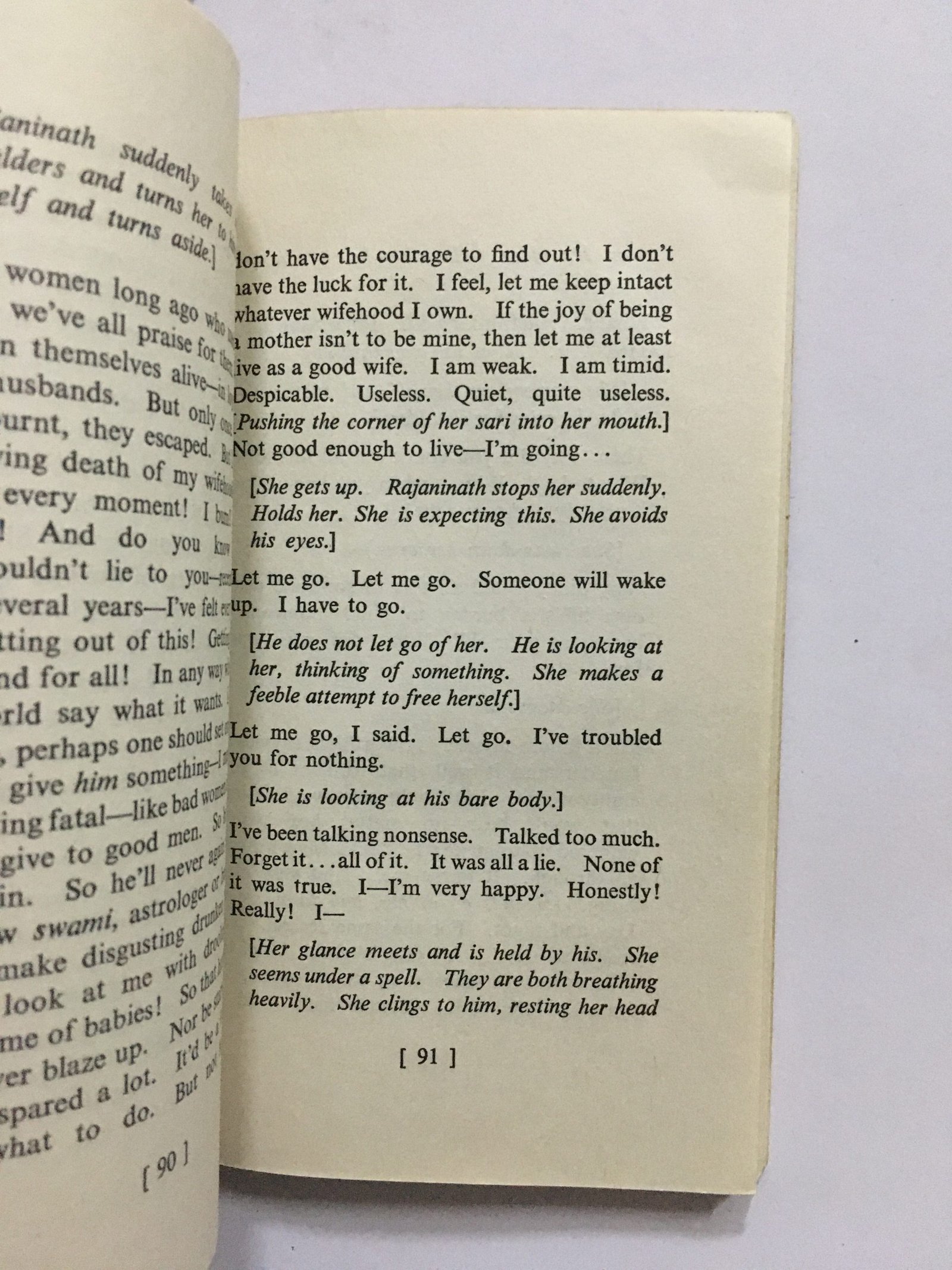 Tendulkar, Vijay: The Vultures. 1974. 139 pages. - Image 5