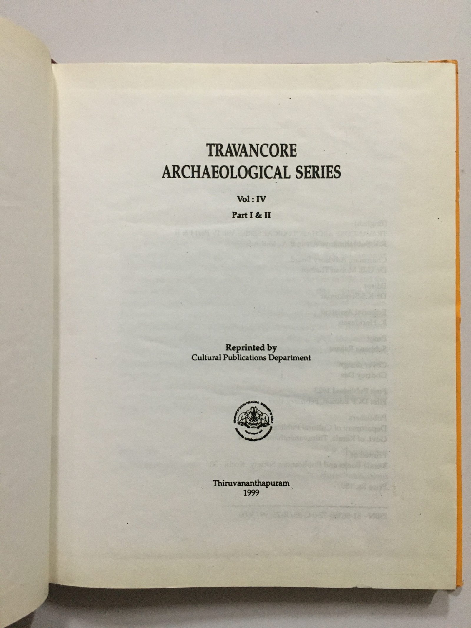 Rao, T. A. Gopinatha: Travancore Archaeological Series. 6 Volumes. 1988 - Image 9