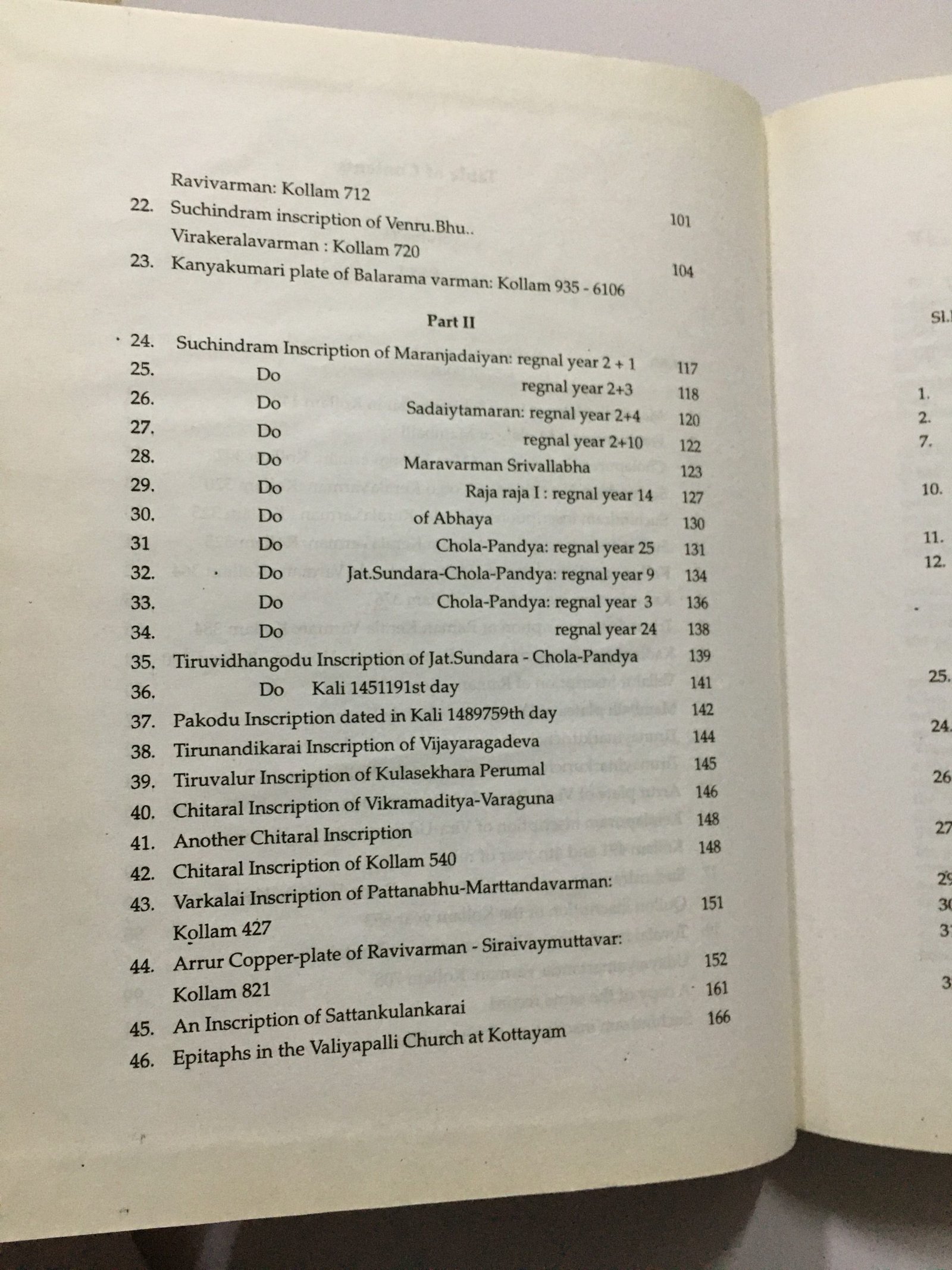 Rao, T. A. Gopinatha: Travancore Archaeological Series. 6 Volumes. 1988 - Image 11