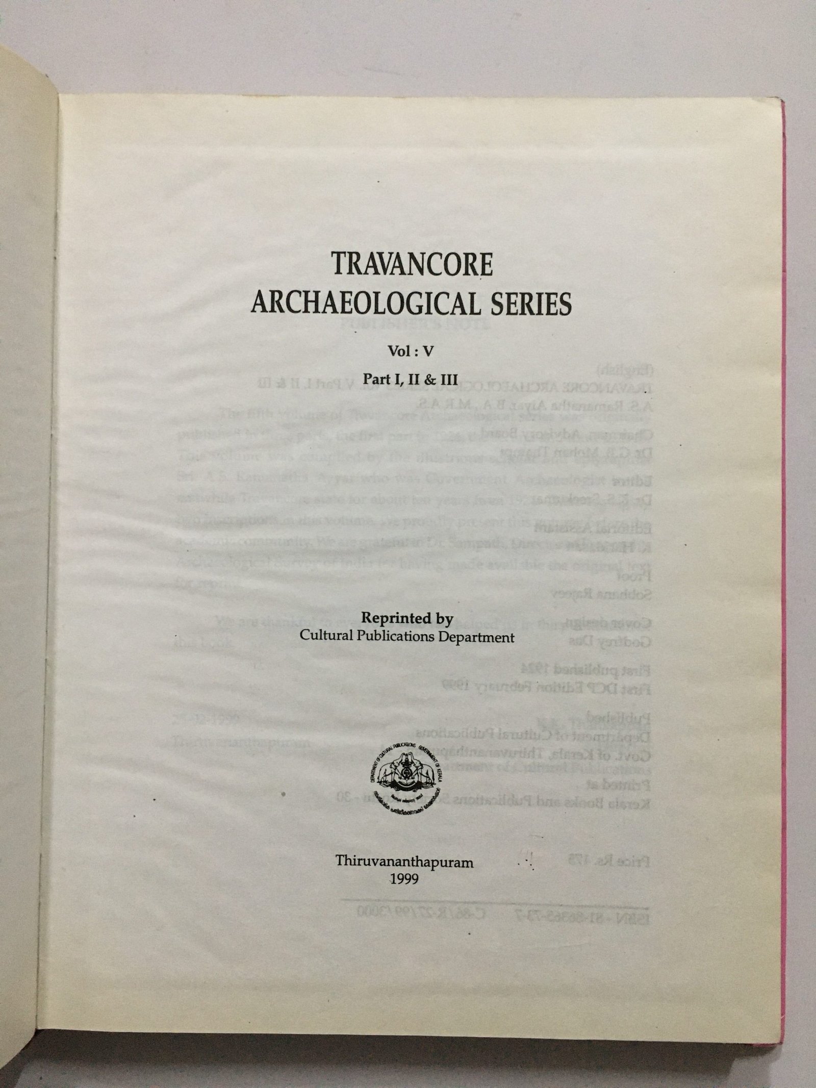 Rao, T. A. Gopinatha: Travancore Archaeological Series. 6 Volumes. 1988 - Image 12
