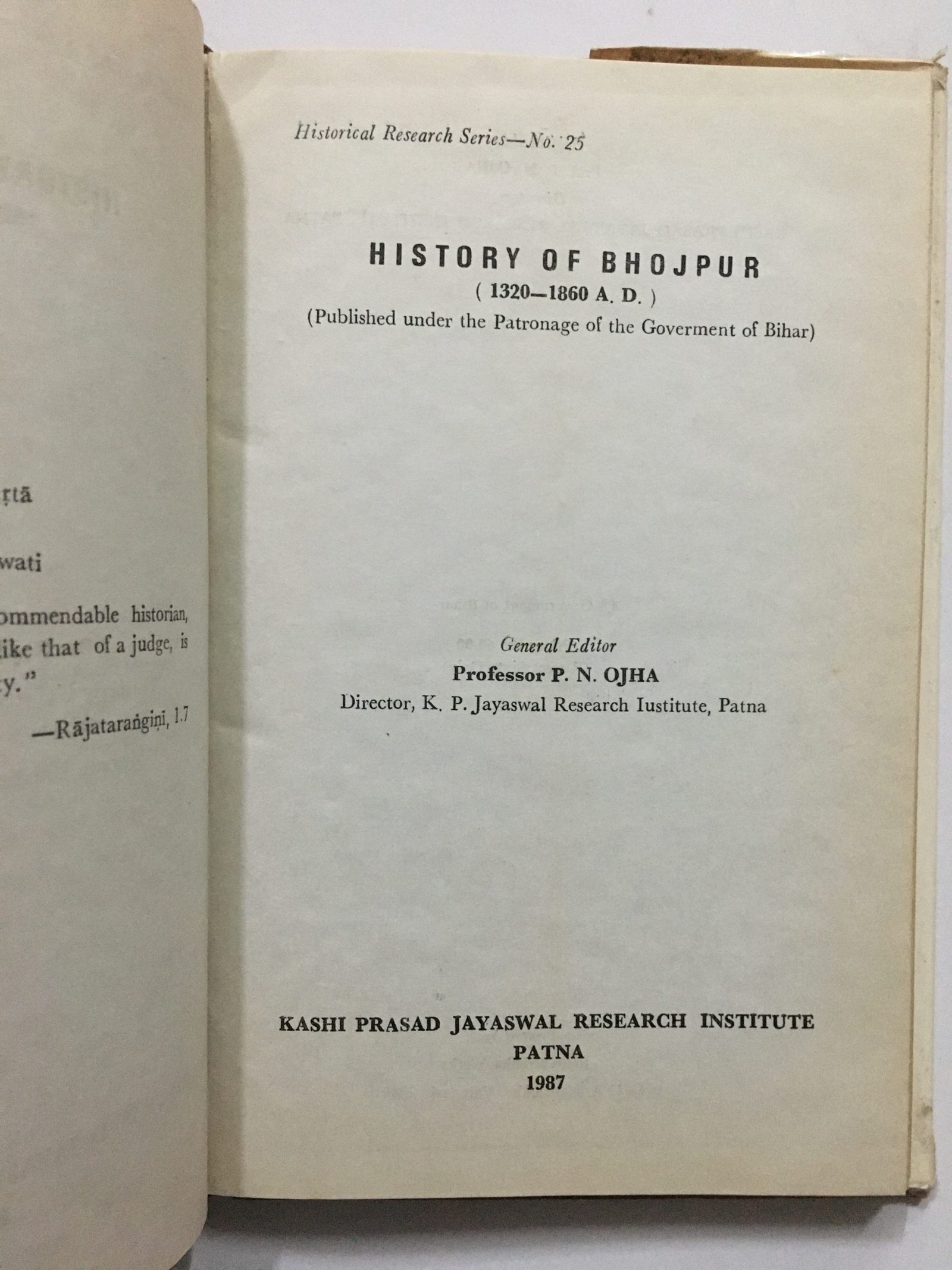 Prasad, Rajiva Nain: History Of Bhojpur 1320-1860 A.D. 1987 - Image 3