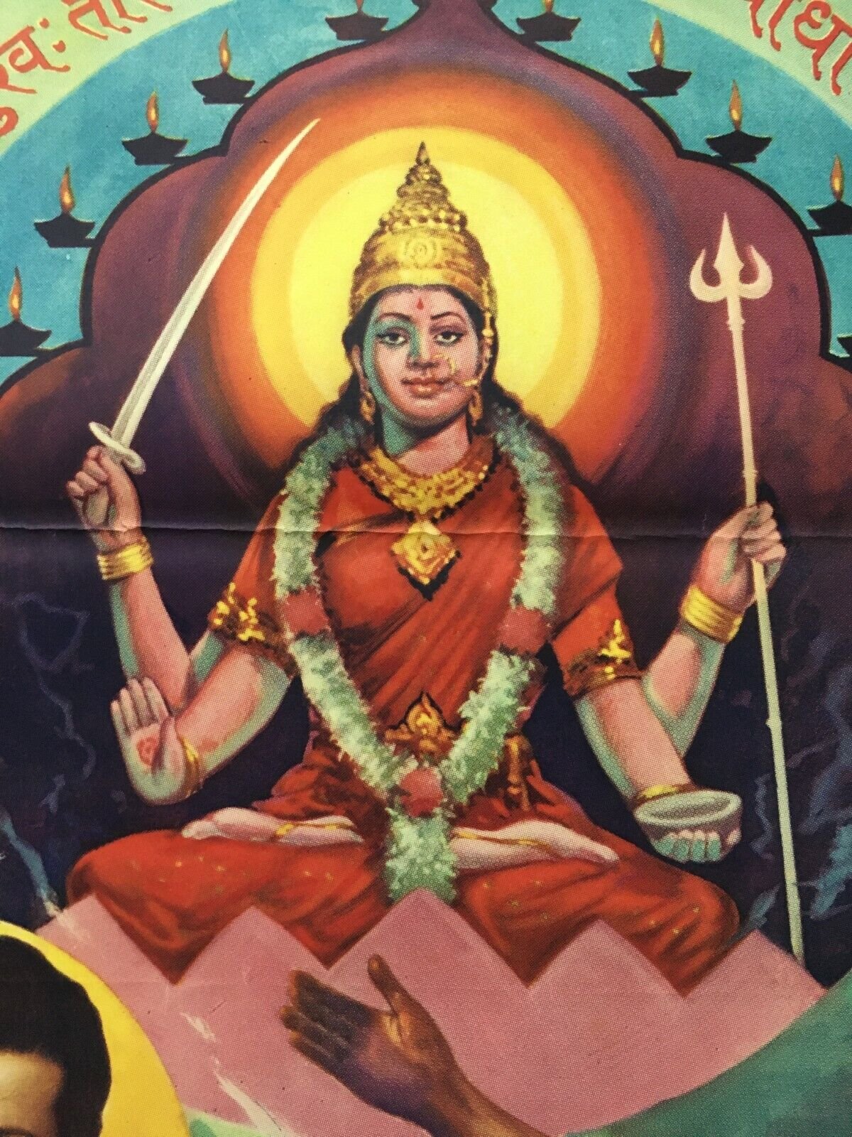 1977 Bollywood Poster SOLAH SHUKRAWAR SANTOSHI MATA- Mythological Movie - Image 2