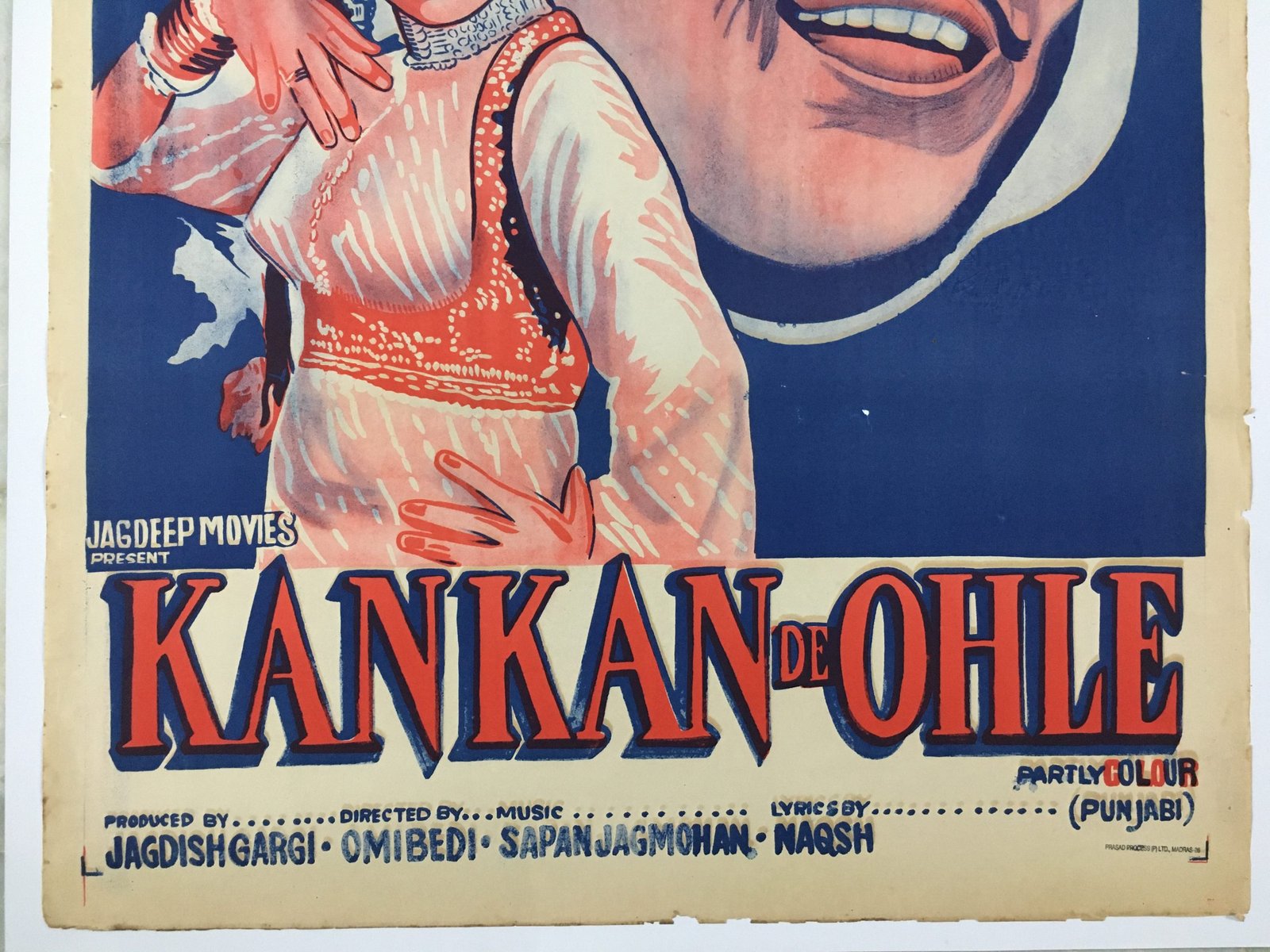 1971 Bollywood Poster KAN KAN DE OHLE Punjabi Movie - Image 4