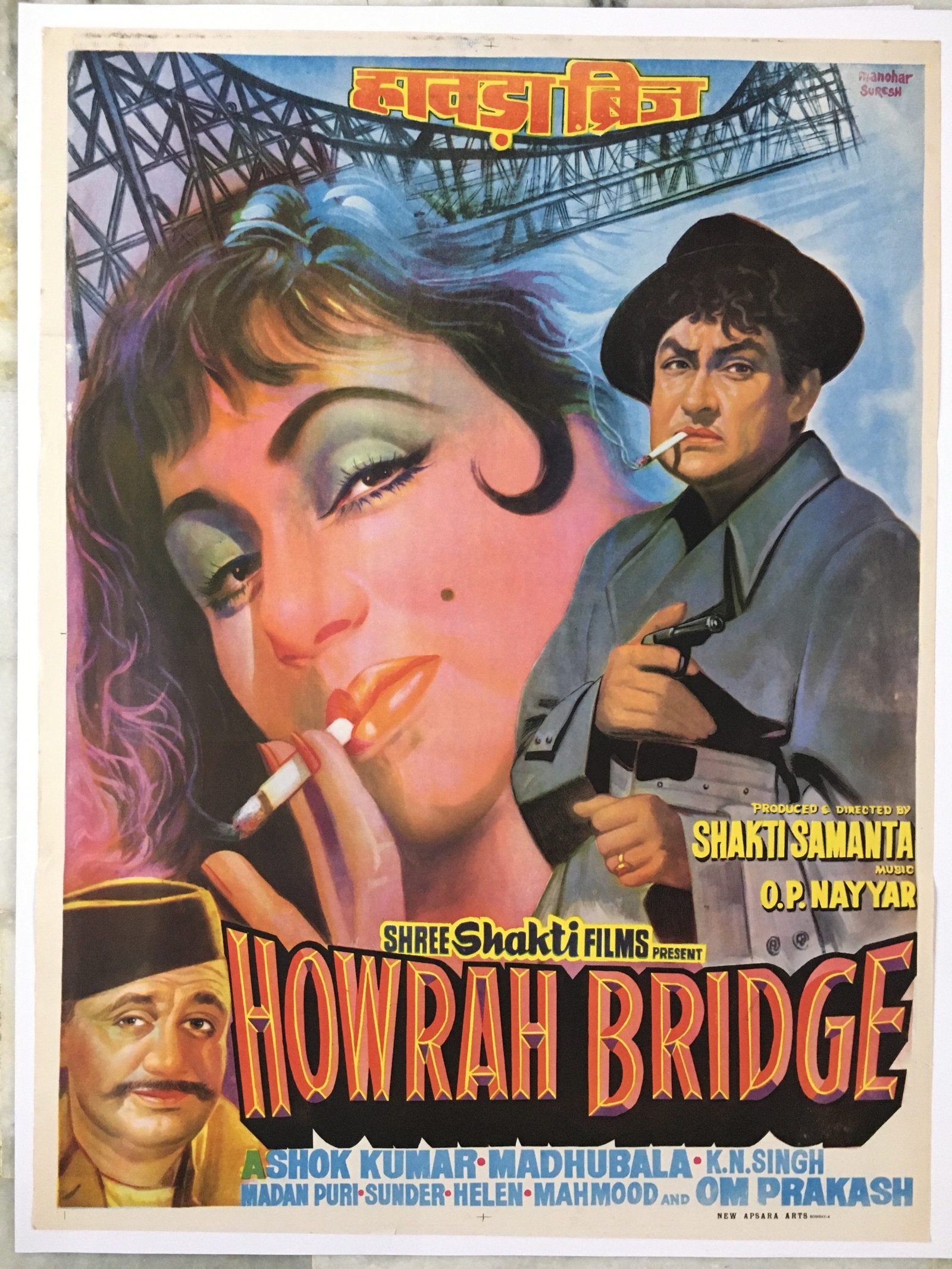 1958 Bollywood Poster HOWRAH BRIDGE Madhubala Ashok Kumar