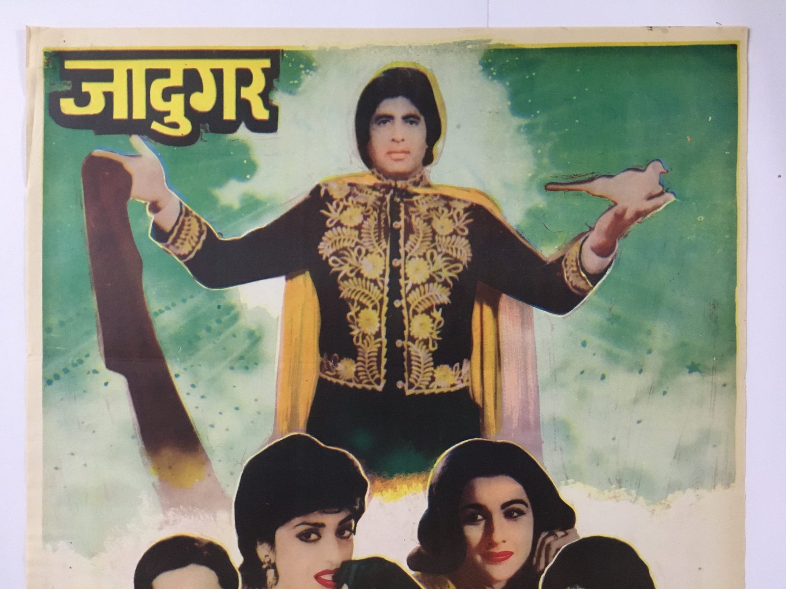 1989 Bollywood Poster JAADUGAR. Amitabh Bachchan Jaya Prada 30in x 40in - Image 4