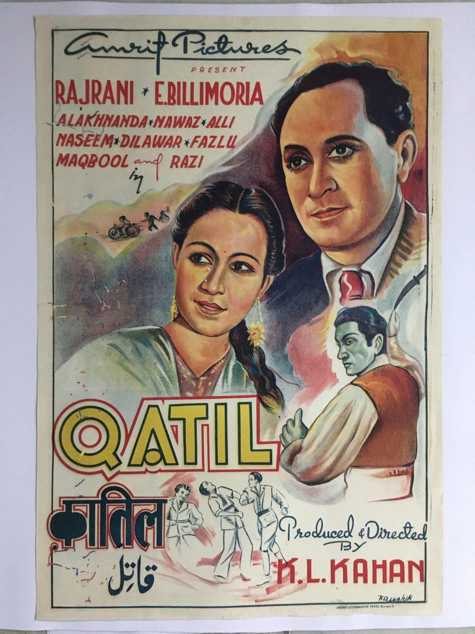 1944 Bollywood Poster QATIL Rajrani, Eddie Bilimoria 30in x 40in