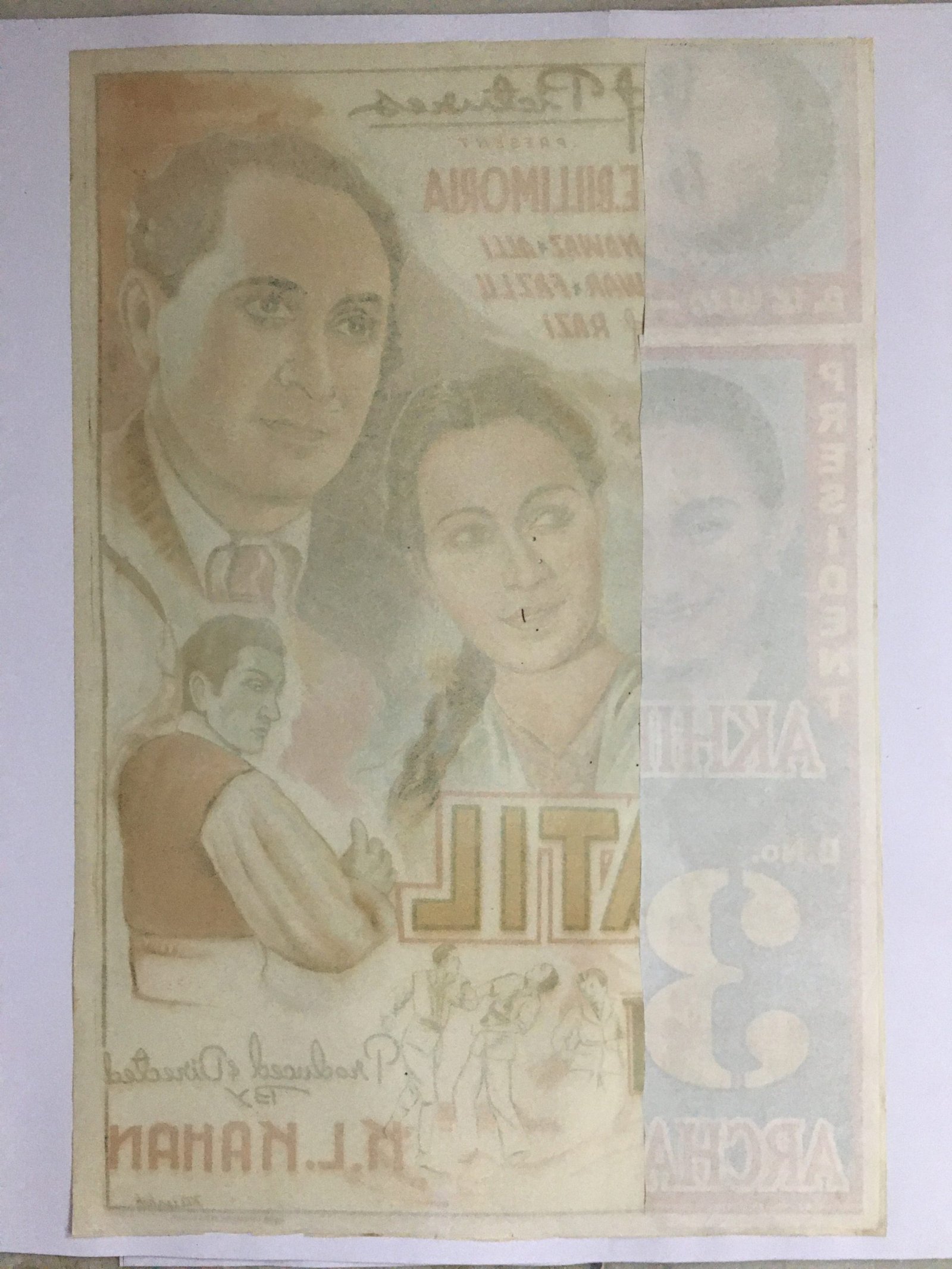 1944 Bollywood Poster QATIL Rajrani, Eddie Bilimoria 30in x 40in - Image 4