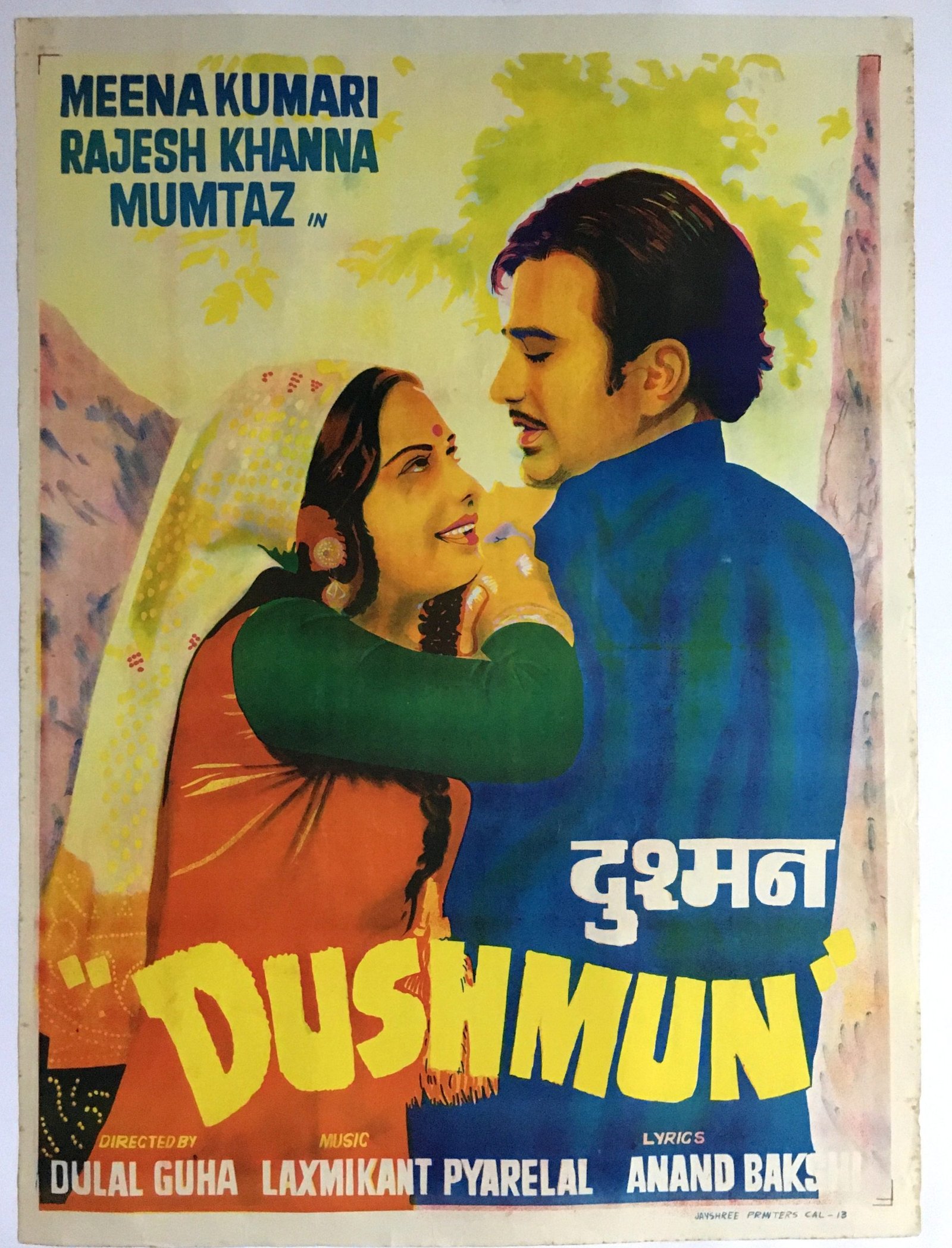 1971 Bollywood Poster DUSHMUN Meena Kumari, Rajesh Khanna 30in x 40in