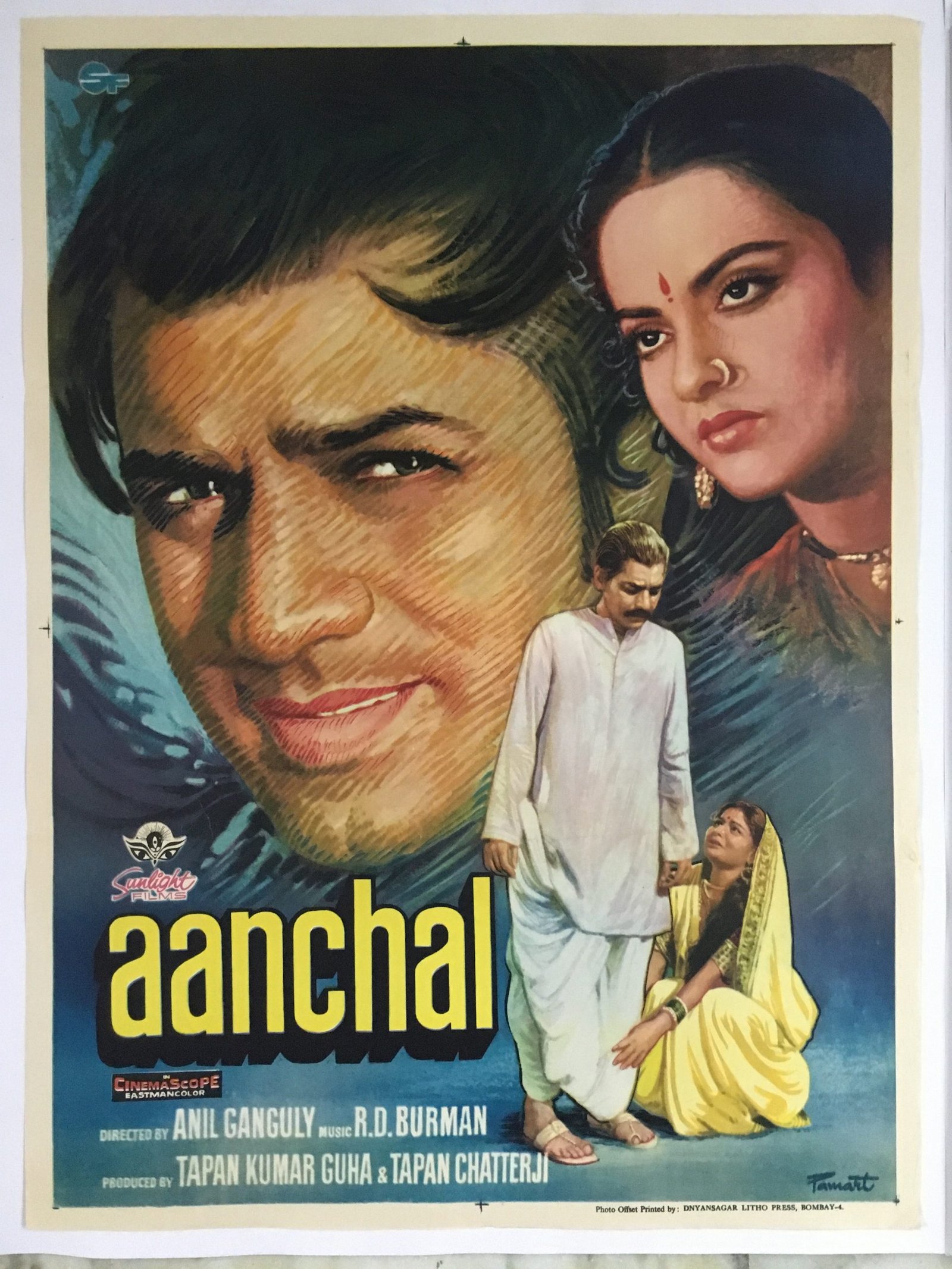 1980 Bollywood Poster AANCHAL - Rajesh Khanna Rekha 30in x 40in