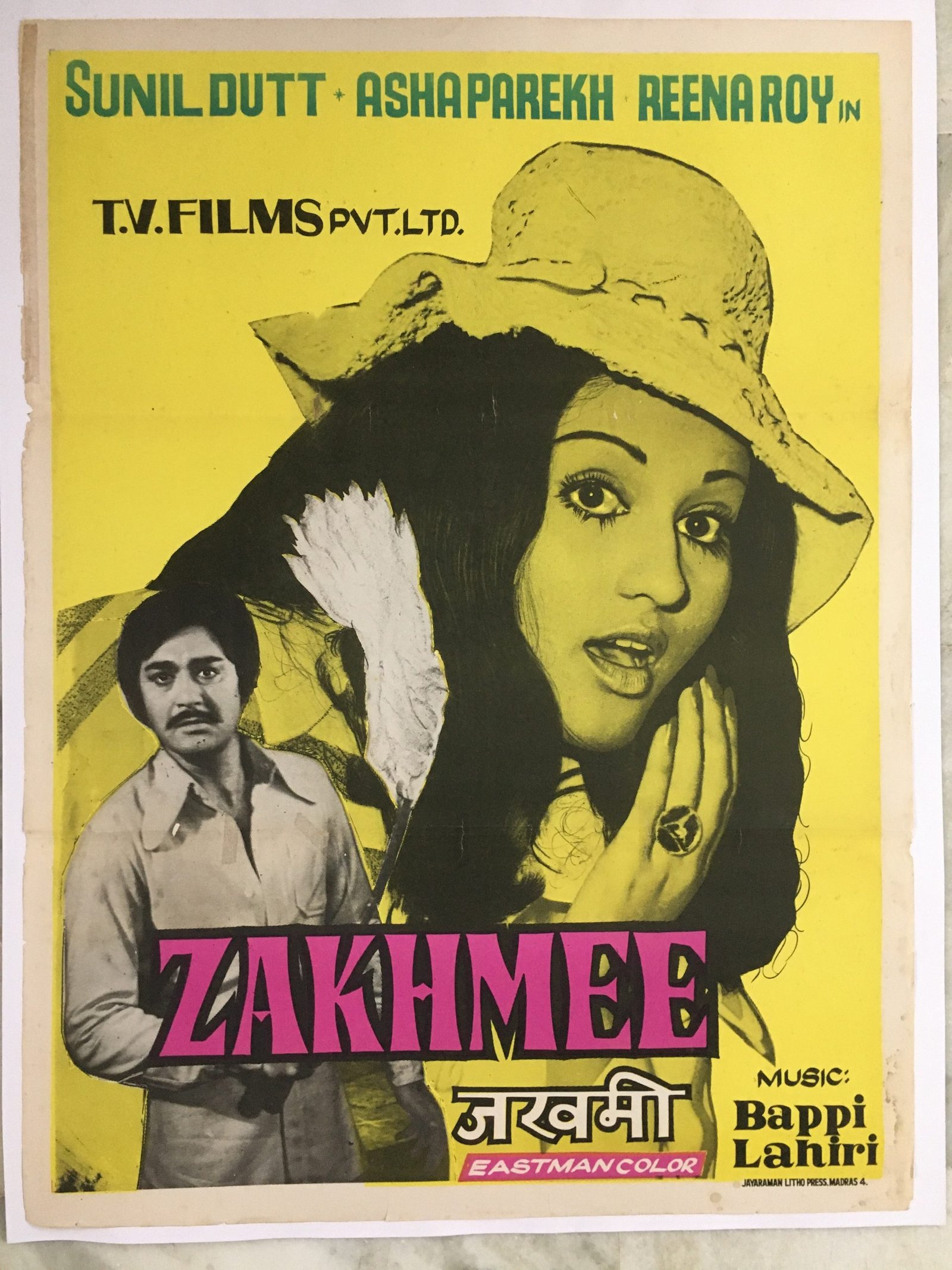 1975 Bollywood Poster ZAKHMEE - Sunil Dutt, Asha Parekh 30in x 40in