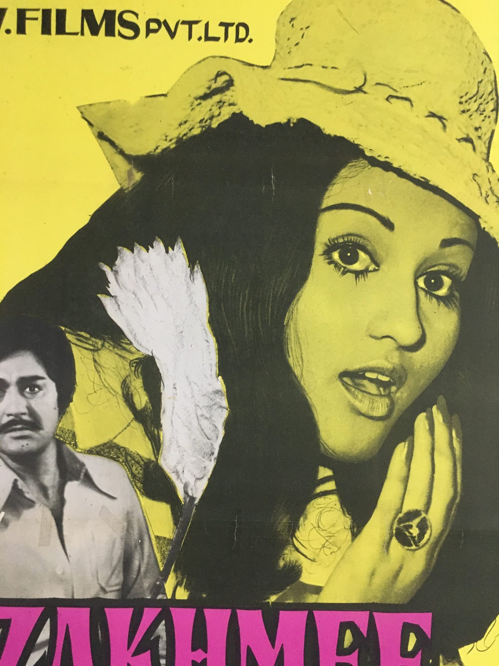 1975 Bollywood Poster ZAKHMEE - Sunil Dutt, Asha Parekh 30in x 40in - Image 2
