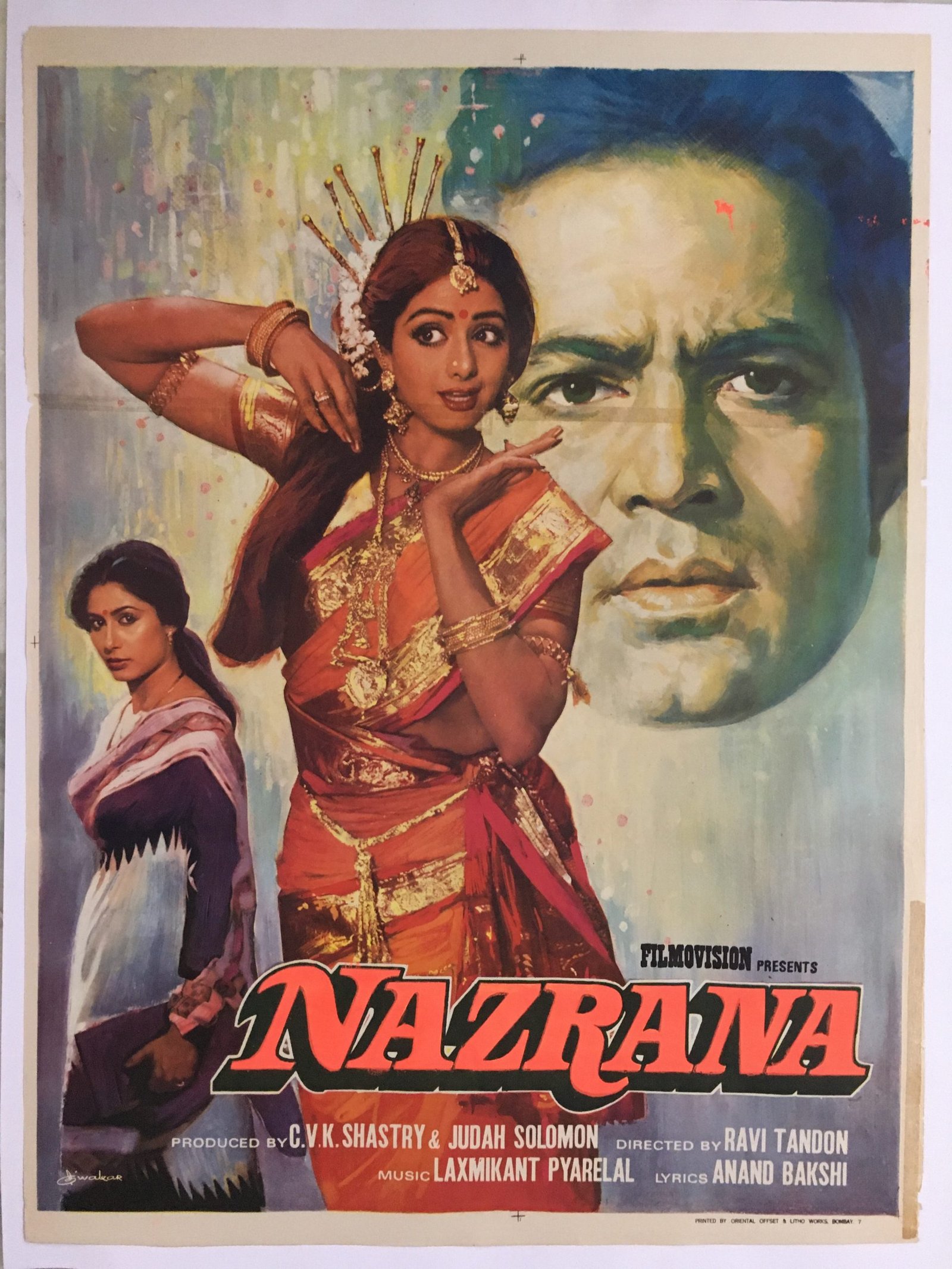 1987 Bollywood Poster NAZRANA Rajesh Khanna, Smita, Sridevi 30in x 40in