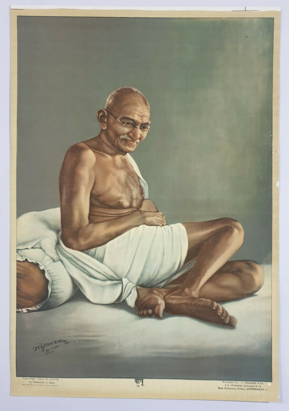 40's GANDHI Print by Chandulal Shah