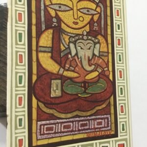 Jamini Roy At Jehangir. Exhibition Of Drawings And Paintings. 1980